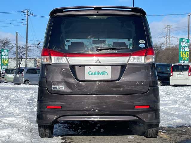 三菱 デリカＤ：２ S 道央・札幌 2012(平24)年 12.7万km アーバンブラウンパールメタリック ４WD/純正SDナビ/AM/FM/BT/SD/CD/バックカメラ/両側パワースライドドア/D席シートヒーター/革巻きステアリング/プッシュスタート/スマートキー/キセノンヘッドライト/オートライト/フォグランプ/電動格納ミラー/ヒーテッッドドアミラー/ウィンカーミラー/純正フロアマット/ドアバイザー/スペアキー/社外エンジンスターター/純正AW付夏タイヤ積込/165/65/R14/2023年/山5mm