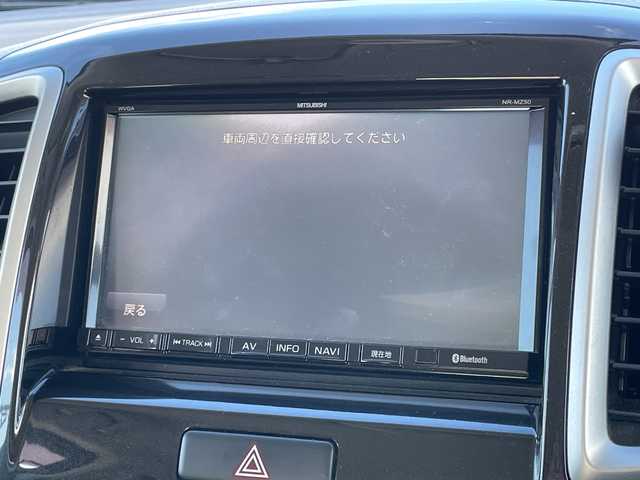 三菱 デリカＤ：２ S 道央・札幌 2012(平24)年 12.7万km アーバンブラウンパールメタリック ４WD/純正SDナビ/AM/FM/BT/SD/CD/バックカメラ/両側パワースライドドア/D席シートヒーター/革巻きステアリング/プッシュスタート/スマートキー/キセノンヘッドライト/オートライト/フォグランプ/電動格納ミラー/ヒーテッッドドアミラー/ウィンカーミラー/純正フロアマット/ドアバイザー/スペアキー/社外エンジンスターター/純正AW付夏タイヤ積込/165/65/R14/2023年/山5mm