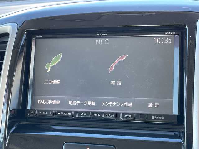 三菱 デリカＤ：２ S 道央・札幌 2012(平24)年 12.7万km アーバンブラウンパールメタリック ４WD/純正SDナビ/AM/FM/BT/SD/CD/バックカメラ/両側パワースライドドア/D席シートヒーター/革巻きステアリング/プッシュスタート/スマートキー/キセノンヘッドライト/オートライト/フォグランプ/電動格納ミラー/ヒーテッッドドアミラー/ウィンカーミラー/純正フロアマット/ドアバイザー/スペアキー/社外エンジンスターター/純正AW付夏タイヤ積込/165/65/R14/2023年/山5mm