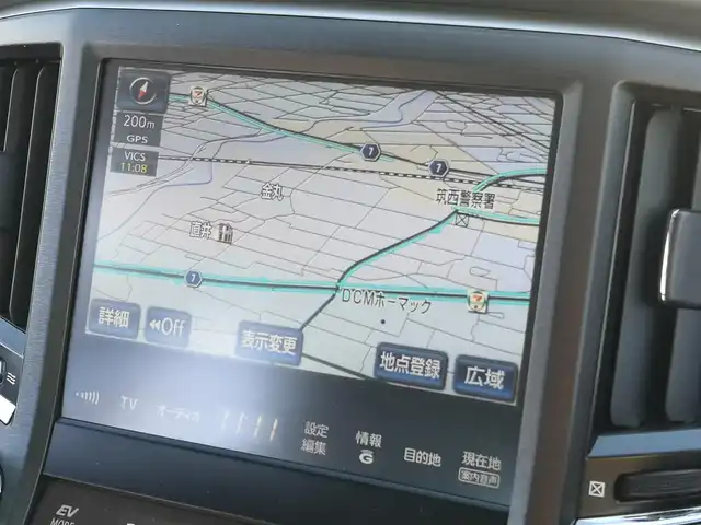 トヨタ クラウン ハイブリッド アスリートS 茨城県 2015(平27)年 4万km ホワイトパールクリスタルシャイン 純正ナビ/【AM・FM・CD・DVD・HDD・USＢ・ＢＴ・ＴＶ】/サンルーフ/パワーシート/シートヒーター/エアシート/ステアリングヒーター/MTモード付AT/クルコン/ETC/Bカメラ/ステリモ/オートライト/Fフォグ/LEDライト/プッシュスタート/スマートキー