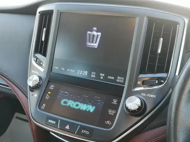 トヨタ クラウン ハイブリッド アスリートS 茨城県 2015(平27)年 4万km ホワイトパールクリスタルシャイン 純正ナビ/【AM・FM・CD・DVD・HDD・USＢ・ＢＴ・ＴＶ】/サンルーフ/パワーシート/シートヒーター/エアシート/ステアリングヒーター/MTモード付AT/クルコン/ETC/Bカメラ/ステリモ/オートライト/Fフォグ/LEDライト/プッシュスタート/スマートキー