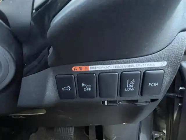 三菱 アウトランダー ＰＨＥＶ G ナビパッケージ 東京都 2013(平25)年 10.8万km ガンＭ (株)IDOMが運営する【じしゃロン昭島店】の自社ローン専用車両になります。/こちらは現金またはオートローンご利用時の価格です。/自社ローンご希望の方は別途その旨お申付け下さい/４WD/純正SDナビ/BT接続/TV/バックカメラ/ハーフレザー/パワーバックドア/レーダークルーズコントロール/スマートキー/プッシュスタート