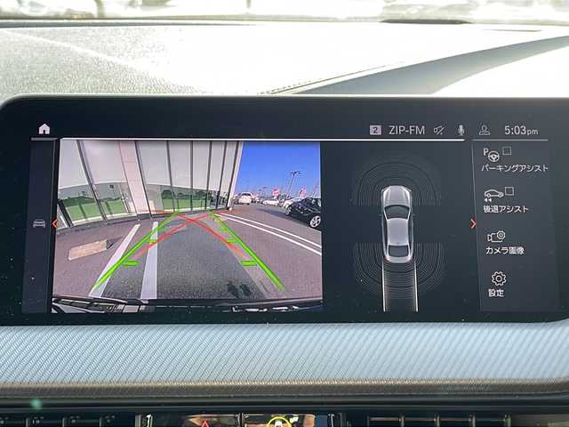 ＢＭＷ ２１８ｉ グランクーペ Mスポーツ 岐阜県 2020(令2)年 2.1万km サファイアブラックP 純正メモリナビ　/前後ドライブレコーダー　/バックカメラ　/レーダークルーズコントロール　/ＥＴＣ　/前後コーナーセンサー　/横滑り防止装置　/アイドリングストップ　/ＬＥＤヘッドライト　/オートライト　/ＬＥＤヘッドライト/革巻きステアリング/ステアリングスイッチ/ハーフレザーシート/パワーシート/純正18インチアルミホイール/プッシュスタート/スマートキー