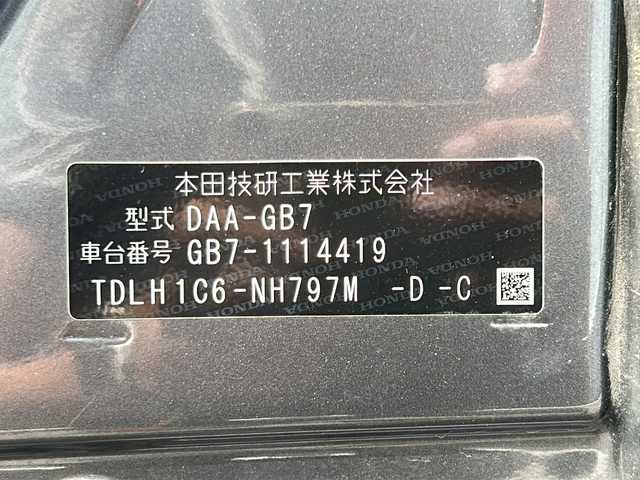 ホンダ フリード ハイブリット G ホンダセンシング 山形県 2019(令1)年 7.7万km モダンスティールM ホンダセンシング/純正SDナビ/（AM/FM/TV/CD/DVD/SD/BT）/テレビキャンセラー/ステアリングスイッチ/クルーズコントロール/両側パワースライドドア/前後ドライブレコーダー/ETC/純正フロアマット/レーンキープアシスト/LEDヘッドライト/アクティブコーナリングライト/寒冷地仕様/　フロントワイパーデアイサー/　サイドミラーヒーター/社外AWスタッドレスタイヤ車載/（185/65/R15)