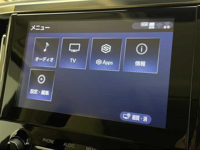 トヨタ ヴェルファイア X 宮崎県 2020(令2)年 6.7万km ホワイトパールクリスタルシャイン ワンオーナー/TRDスポイラー/Toyota Safety Sense/〇プリクラシュセーフティ/〇レーントレーシングアシスト/〇パーキングサポートブレーキ/〇クリアランスソナー/〇オートマチックハイビーム/〇レーダークルーズコントロール/〇先行車発進告知/純正9インチディスプレイオーディオ/フルセグTV/バックカメラ/純正12.1型後席モニター（V12T-R68C)/片側パワースライドドア/LEDヘッドライト/純正17インチAW/ビルトインETC/ドライブレコーダー/保証書/取扱説明書