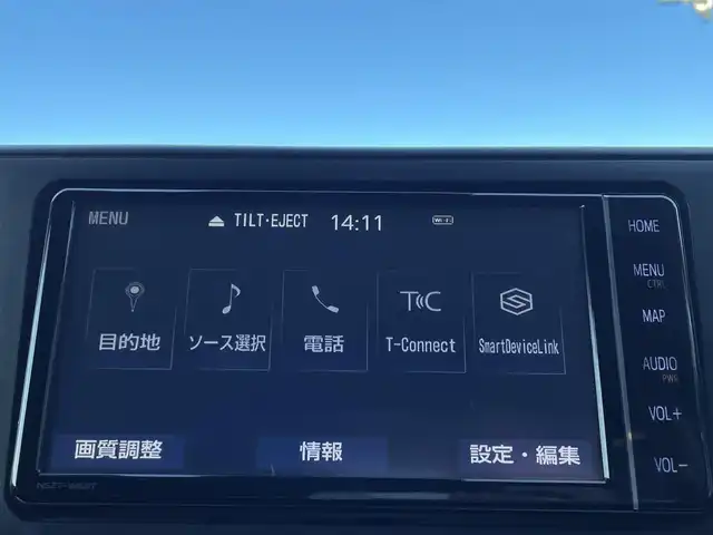 トヨタ ライズ Z 東京都 2021(令3)年 2.6万km シャイニングホワイトパール トヨタ純正7インチナビ/・T-Connect/・Bluetooth接続/・フルセグTV/モデリスタフロントスポイラー/モデリスタサイドスカート/モデリスタリヤスカート/SMART ASSIST/・衝突警報機能/・全車速追従機能付アダプティブクルーズコントロール/・レーンキープコントロール/・車線逸脱警報機能/・オートハイビーム/バックカメラ/前後ドライブレコーダー(GL-05AP)/ビルトインETC/D/N席シートヒーター/アイドリングストップ/純正フロアマット/純正１５インチアルミホイール/ドアバイザー/スペアキー/保証書/取扱説明書