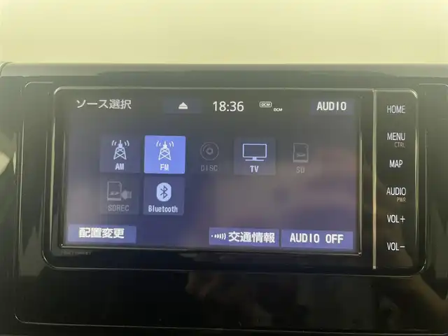 トヨタ ＲＡＶ４ アドベンチャー 大阪府 2020(令2)年 4.5万km アッシュグレーメタリック/シアンメタリック トヨタセーフティセンス/・プリクラッシュセーフティ/・レーントレーシングアシスト/・オートマチックハイビーム/・レーダークルーズコントロール/・先行車発進お知らせ機能/純正T-Connectナビ/　　CD/DVD/BT/TV/SD/バックカメラ/LEDヘッドライト/黒本革シート/運転席パワーシート/前席シートヒーター＆シートクーラー/革巻きステアリング/ステアリングヒーター/スマホ置くだけ充電/RAYS19インチアルミホイール/純正フロアマット/純正ETC2.0