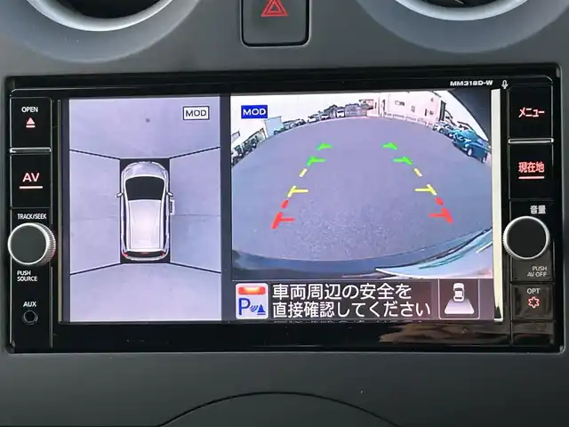 日産 ノート