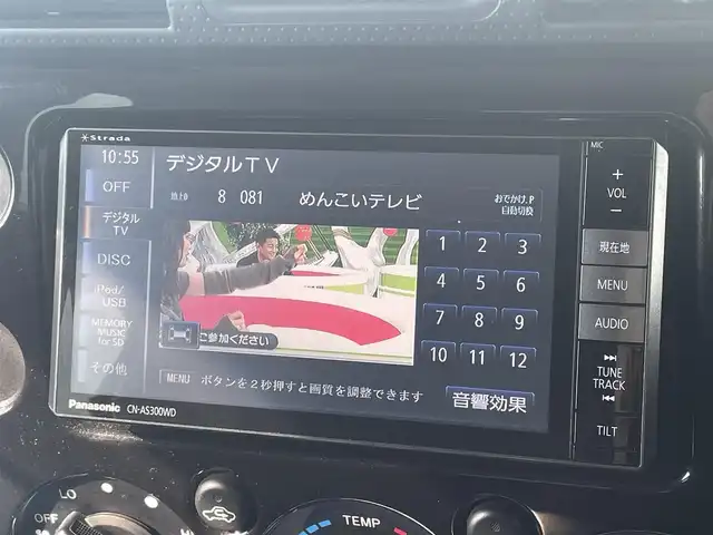 トヨタ ＦＪクルーザー