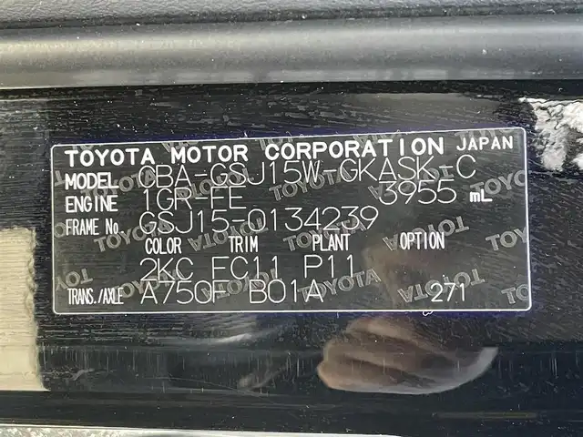 トヨタ ＦＪクルーザー