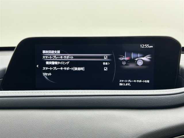 マツダ ＣＸ－３０ XD プロアクティブ 岡山県 2022(令4)年 4.3万km ソウルレッドクリスタルM 純正８．８インチSDナビ/【Bluetooth/フルセグ/CD/DVD//USB/Carplay/HDMI】/衝突軽減ブレーキ（SCBS）/追従型クルーズコントロール/バックカメラ/ビルトインＥＴＣ/ＬＥＤヘッドライト/純正ドライブレコーダー（前後）/ブラインドスポットモニター/踏み間違い防止/オートブレーキホールド/ISOFIX/ステアリングスイッチ/ヘッドアップディスプレイ/チルトステアリング/シートリフター/ウインカーミラー