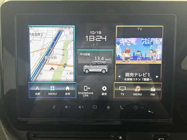 スズキ ソリオ バンディット HV MV 大阪府 2024(令6)年 1万km キャラバンアイボリーPM 純正SDナビ/【BT/フルセグテレビ/USB/DVD]/全方位カメラ/衝突被害軽減システム/コーナーセンサー　後ろ/クルーズコントロール/両側パワースライドドア/アイドリングストップ/サーキュレーター/シートヒーター　D+N席/純正15インチAW/純正フロアマット