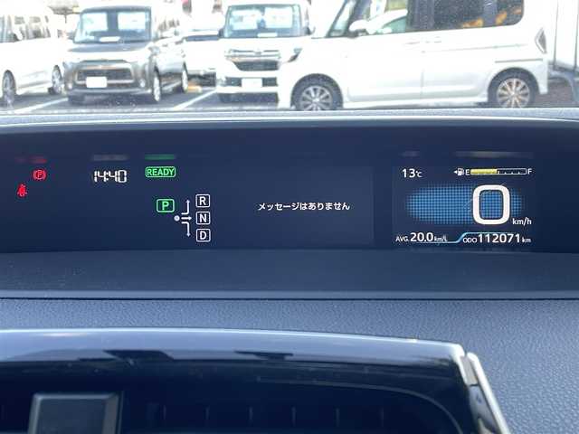 トヨタ プリウス S 千葉県 2016(平28)年 11.2万km スーパーホワイトⅡ (株)IDOMが運営する【じしゃロン柏店】の自社ローン対象車両になります。こちらは現金ご利用時の価格です。/自社ローンご希望の方は別途その旨お申付け下さい。い//禁煙車/SDワンセグナビ/（CD/AM/FMラジオ/バックカメラ）/(Bluetooth)/スマートキー/プッシュスタート/バックカメラ/ＥＴＣ/ステアリングリモコン/電動格納ドアミラー/パワーウインドウ/オートライト/横滑り防止装置