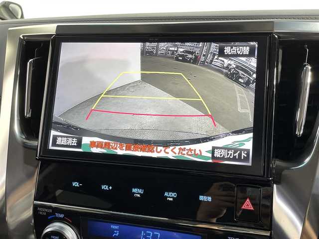 トヨタ ヴェルファイア Z Gエディション 大阪府 2017(平29)年 2.7万km ブラック 後席モニター　純正１０ｉｎｃナビＴＶ　バックカメラ　ハーフレザー　パワーシート　電動リアゲート レーダークルコン 衝突軽減 クリアランスソナー ステアリングヒーター ワンオーナー