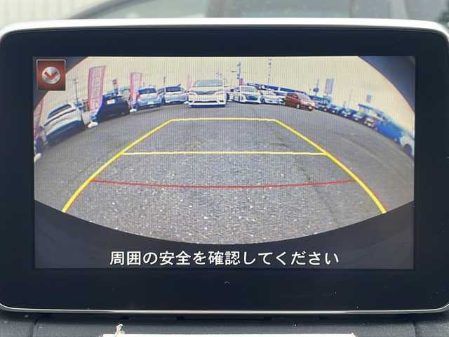 マツダ デミオ XD ツーリング 愛知県 2016(平28)年 15.1万km ディープクリスタルブルーマイカ /メーカーナビ(BT/USB/CD/DVD/フルセグTV)//バックカメラ//アクティブドライビングディスプレイ//前方ドライブレコーダー(セルスター CSD-570FH)//ETC//横滑り防止装置//i-stop(アイドリングストップ)//パドルシフト//オートライト//プッシュスタート//フォグランプ//純正フロアマット//ドアバイザー//取扱説明書