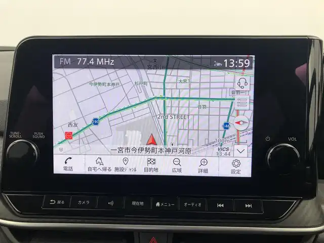 日産 ノート X 愛知県 2021(令3)年 4.5万km バーガンディー 純正9インチワイドディスプレイオーディオ/フルセグTV/USBポート/ドライブレコーダー/デジタルインナーミラー/ワイヤレス充電器/ステアリングリモコン/プロパイロット/インテリジェントエマージェンシーブレーキ/踏み間違い衝突防止アシスト/車線逸脱警報/ビークルダイナミクスコントロール/全方位運転支援システム/レーダークルーズコントロール/BSM/ビルトインETC/取扱説明書/スマートキー