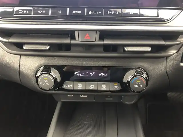 日産 ノート X 愛知県 2021(令3)年 4.5万km バーガンディー 純正9インチワイドディスプレイオーディオ/フルセグTV/USBポート/ドライブレコーダー/デジタルインナーミラー/ワイヤレス充電器/ステアリングリモコン/プロパイロット/インテリジェントエマージェンシーブレーキ/踏み間違い衝突防止アシスト/車線逸脱警報/ビークルダイナミクスコントロール/全方位運転支援システム/レーダークルーズコントロール/BSM/ビルトインETC/取扱説明書/スマートキー