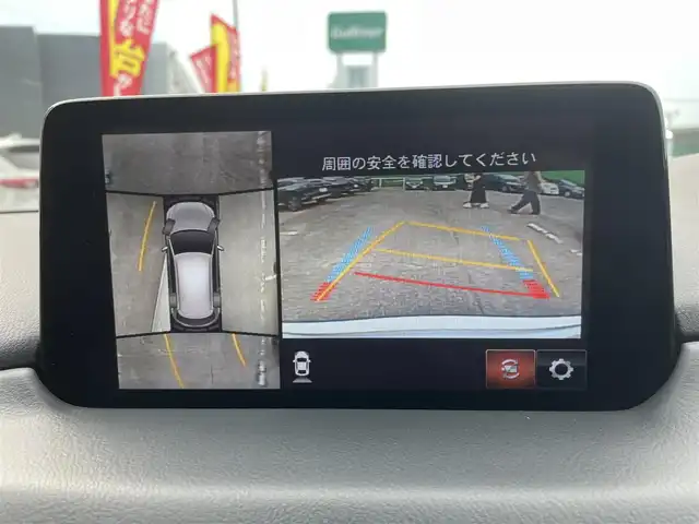 マツダ ＣＸ－５ XD エクスクルーシブモード 千葉県 2020(令2)年 5.7万km スノーフレイクホワイトパールマイカ サンルーフ/レザーシート/360°カメラ/BOSEプレミアムサウンド/純正マツダコネクトナビ/・CD/DVD/Bluetooth/フルセグTV/前席パワーシート/全席シートヒーター/前席シートベンチレーション/パワーバックドア/レーンキープアシスト/アダプティブクルーズコントロール/ブラインドスポットモニター/スマートキー/前後コーナーセンサー/ヘッドアップディスプレイ/パドルシフト/純正19インチアルミホイール/純正アダプティブLEDヘッドライト/フォグランプ/ステアリングヒーター/本革巻ステアリング/ETC/前後ドライブレコーダー/サイド＆カーテンエアバッグ