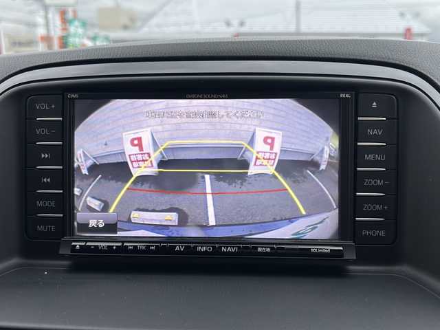マツダ ＣＸ－５ XD 長野県 2014(平26)年 6.8万km ディープクリスタルブルーマイカ ・純正7インチメモリーナビゲーション/CD DVD ワンセグTV Bluetooth/・バックカメラ/・BOSEサウンドスピーカー/・ブラインドスポットモニター/・レーンキープアシスト/・クルーズコントロール/・社外17インチアルミホイール/・パワーシート(D席)/・HIDヘッドライト/・オートライト/・横滑り防止装置/・アイドリングストップ/・ステアリングリモコン/・夏タイヤ積込有り