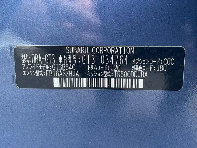 スバル インプレッサ スポーツ 1．6i－Lアイサイト 岐阜県 2018(平30)年 8.4万km クォーツブルーP 禁煙車/純正ナビ/AM/FM/DISK /フルセグTV /BT /USB/アイサイト/バックカメラ/サイドカメラ/レーダークルーズコントロール /LKA/BSM/ETC/シートヒーター /レザーシート /オートライト/LEDヘッドライト/フォグランプ/バックソナー/電子パーキングブレーキ/スマートキー/プッシュスタート /社外アルミホイール/トノカバー