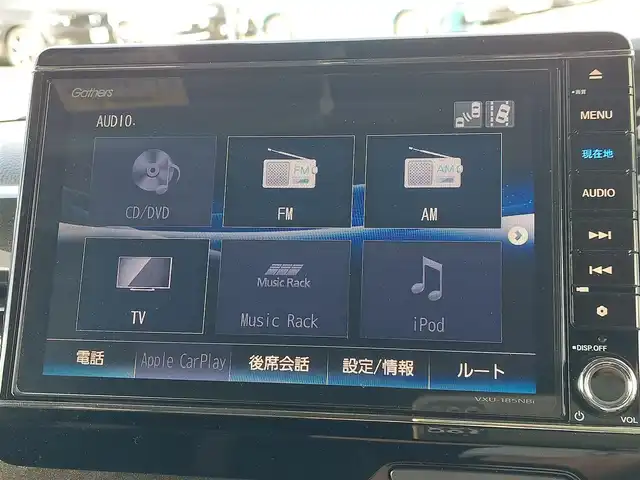 ホンダ Ｎ ＢＯＸ カスタム G L ターボ ホンダセンシング 東京都 2018(平30)年 7.4万km クリスタルブラックパール Honda SENSING/・衝突軽減ブレーキ/・誤発進抑制機能/・路外逸脱抑制機能/・先行車発進お知らせ機能/・アダプティブクルーズコントロール/BLITZフルタップ車高調/社外マフラー/ルームミラー型ドライブレコーダー/純正ナビ　VXU-185NBi/フルセグTV/バックカメラ/ETC/パドルシフト/両側パワースライドドア/ハーフレザー/後席ロールサンシェード/LEDヘッドライト/15インチ純正アルミホイール