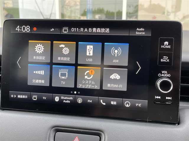 ホンダ ヴェゼル ハイブリッド e:HEV Z 青森県 2021(令3)年 2.4万km クリスタルブラックパール ・４WD/・ホンダセンシング/・寒冷地仕様/・純正ディスプレイオーディオ/　BT＆USB＆TV/・バックカメラ/・ハーフレザーシート/・パワーバックドア/・置くだけ充電/・コーナーセンサー/・レーンキープアシスト/・レーダークルーズコントロール/・ワイパ熱線/・ブラインドスポットモニター/・オートエアコン/・オートライト/・ミラーヒーター/・プッシュスタート/・スマートキー/・パドルシフト/・ドライブレコーダー/・純正フロアマット/・ウィンカーミラー/・フォグライト
