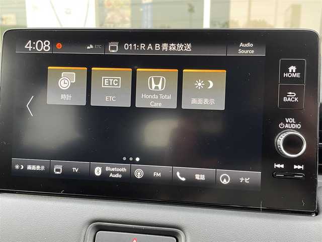 ホンダ ヴェゼル ハイブリッド e:HEV Z 青森県 2021(令3)年 2.4万km クリスタルブラックパール ・４WD/・ホンダセンシング/・寒冷地仕様/・純正ディスプレイオーディオ/　BT＆USB＆TV/・バックカメラ/・ハーフレザーシート/・パワーバックドア/・置くだけ充電/・コーナーセンサー/・レーンキープアシスト/・レーダークルーズコントロール/・ワイパ熱線/・ブラインドスポットモニター/・オートエアコン/・オートライト/・ミラーヒーター/・プッシュスタート/・スマートキー/・パドルシフト/・ドライブレコーダー/・純正フロアマット/・ウィンカーミラー/・フォグライト