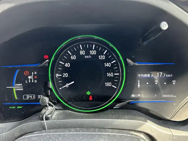 ホンダ ヴェゼル ハイブリッド Z 広島県 2015(平27)年 8.1万km ホワイトオーキッドパール 禁煙車/パドルシフト/純正17インチAW/純正SDナビ/(BT/DVD/CD/AUX/USB/iPod)/フルセグテレビ/バックカメラ/クルーズコントロール/プッシュスタート/オートライト/純正LEDヘッドライト/純正フロアマット/フォグランプ/スペアキー