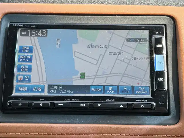 ホンダ ヴェゼル ハイブリッド Z 広島県 2015(平27)年 8.1万km ホワイトオーキッドパール 禁煙車/パドルシフト/純正17インチAW/純正SDナビ/(BT/DVD/CD/AUX/USB/iPod)/フルセグテレビ/バックカメラ/クルーズコントロール/プッシュスタート/オートライト/純正LEDヘッドライト/純正フロアマット/フォグランプ/スペアキー