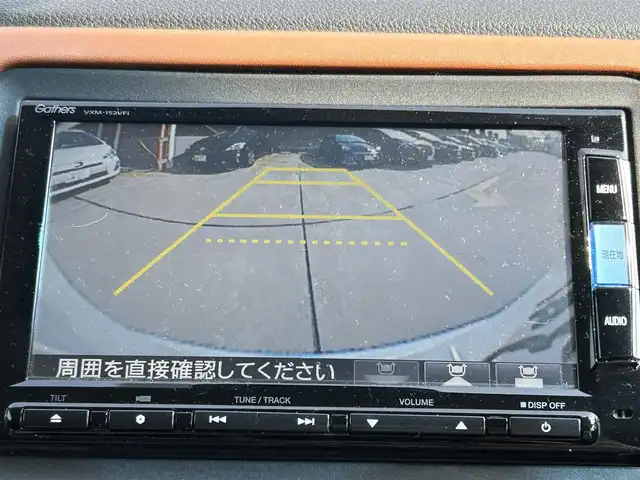 ホンダ ヴェゼル ハイブリッド Z 広島県 2015(平27)年 8.1万km ホワイトオーキッドパール 禁煙車/パドルシフト/純正17インチAW/純正SDナビ/(BT/DVD/CD/AUX/USB/iPod)/フルセグテレビ/バックカメラ/クルーズコントロール/プッシュスタート/オートライト/純正LEDヘッドライト/純正フロアマット/フォグランプ/スペアキー