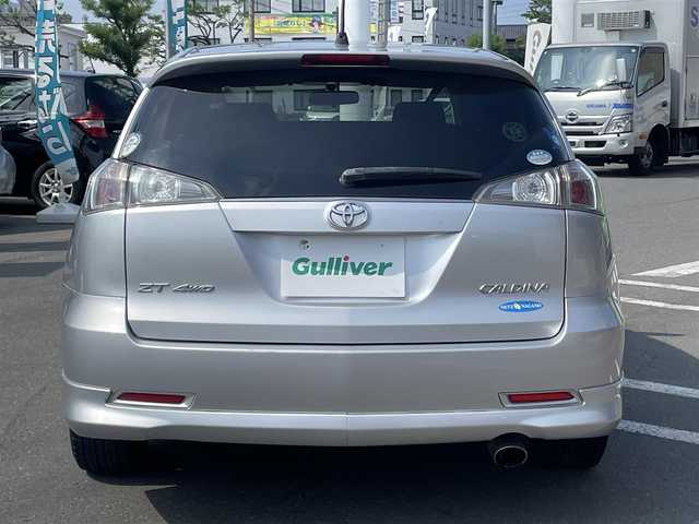トヨタ カルディナ 2．0ZT 長野県 2006(平18)年 11万km シルバーM 社外ナビ（FM/AM、CD、DVD）/アナログテレビ/社外ETC/純正フロアマット/社外１５AW/ハロゲンオートヘッドライト/ワンオーナー/４WD/ドアバイザー/保証書、記録簿