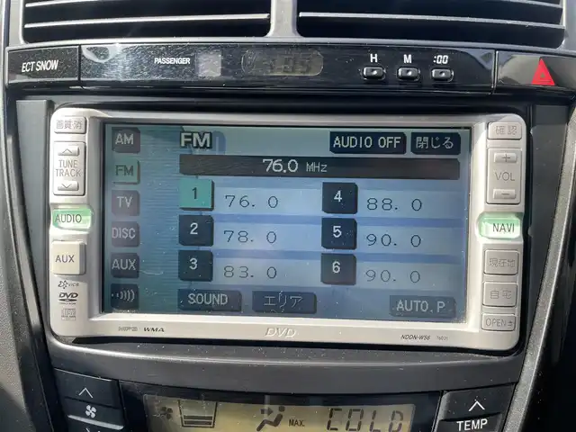 トヨタ カルディナ 2．0ZT 長野県 2006(平18)年 11万km シルバーM 社外ナビ（FM/AM、CD、DVD）/アナログテレビ/社外ETC/純正フロアマット/社外１５AW/ハロゲンオートヘッドライト/ワンオーナー/４WD/ドアバイザー/保証書、記録簿