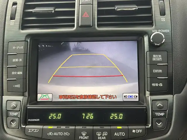 トヨタ クラウン ハイブリッド 岡山県 2008(平20)年 11.4万km ホワイトパールクリスタルシャイン 純正HDDナビ/（CD/DVD/MD/TV)/バックカメラ/オートライト/HIDライト/レーダークルーズ/レザーシート/パワーシート/シートベンチレーション/レーダークルーズコントロール/ETC/純正フロアマット/純正ドアバイザー