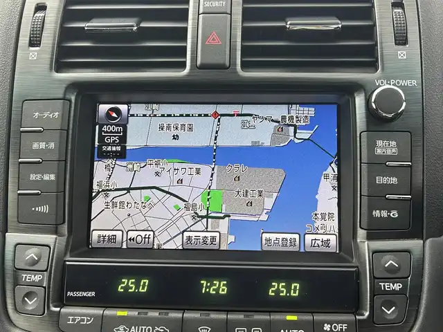 トヨタ クラウン ハイブリッド 岡山県 2008(平20)年 11.4万km ホワイトパールクリスタルシャイン 純正HDDナビ/（CD/DVD/MD/TV)/バックカメラ/オートライト/HIDライト/レーダークルーズ/レザーシート/パワーシート/シートベンチレーション/レーダークルーズコントロール/ETC/純正フロアマット/純正ドアバイザー