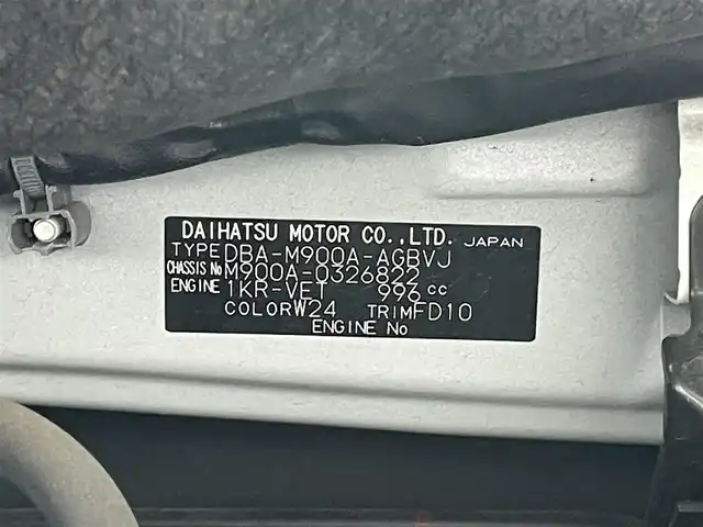 トヨタ ルーミー カスタムG－T 千葉県 2019(令1)年 8.9万km パールホワイトⅢ 純正ナビ/フルセグＴＶ/バックカメラ/両側パワースライドドア/ビルトインＥＴＣ/前席シートヒーター/ステアリングスイッチ/クルーズコントロール/衝突被害軽減ブレーキ/オートライト/オートハイビーム/コーナーセンサー/プッシュスタート/スマートキー