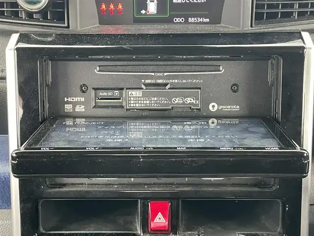 トヨタ ルーミー カスタムG－T 千葉県 2019(令1)年 8.9万km パールホワイトⅢ 純正ナビ/フルセグＴＶ/バックカメラ/両側パワースライドドア/ビルトインＥＴＣ/前席シートヒーター/ステアリングスイッチ/クルーズコントロール/衝突被害軽減ブレーキ/オートライト/オートハイビーム/コーナーセンサー/プッシュスタート/スマートキー