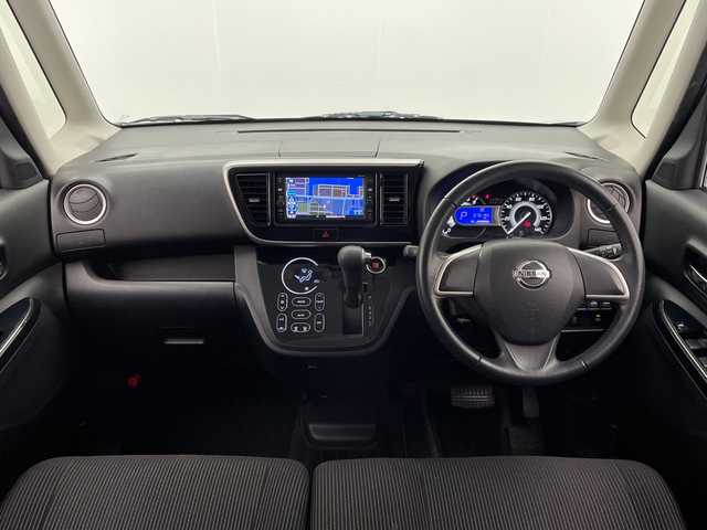 日産 デイズ ルークス ハイウェイスターX Gパッケージ 滋賀県 2017(平29)年 7.1万km クールシルバー エマージェンシーブレーキ/純正ナビTV/（MJ117D-W/CD/Bluetooth/フルセグTV)/純正キセノンオートライト/純正フォグ/純正15インチアルミ/純正フロアマット/両側電動スライドドア/オートマチックハイビーム/オートエアコン/インテリジェントキー/プッシュエンジンスタート/スペアキー/新車時保証書/取扱い説明書