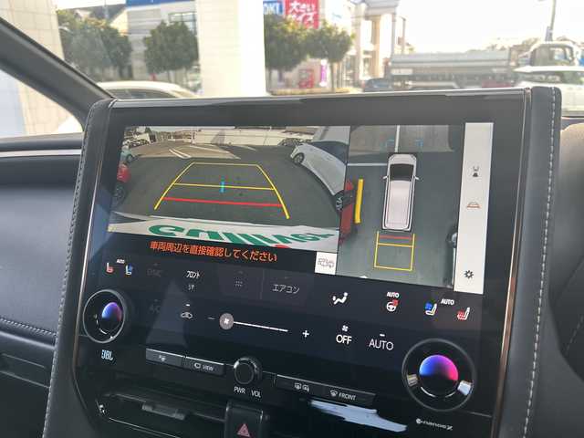 トヨタ アルファードハイブリット Z 東京都 2025(令7)年 1万km プラチナホワイトパールマイカ ワンオーナー/純正フルセグTVナビ/（Bluetooth/HDMI/Type-C/T-Connect）/JBLブレミアムサウンド/純正18インチアルミホイール/純正フロアマット/モデリスタフルエアロ/・フロントスポイラー/・サイドスカート/・リアスポイラー/・ディフーザー/アラウンドビューモニター/バックカメラ/ビルトインETC2.0/レザーシート/・パワーシート/・シートヒーター/・エアシート/デジタルインナーミラー/置くだけ充電/左右独立ムーンルーフ/ハンドルヒーター/追従型クルーズコントロール/パドルシフト/横滑り防止装置/コーナーセンサー（前後）/レーンキープアシスト/オートライト/オートマチックハイビーム/LEDヘッドライト/衝突被害軽減システム/スマートキー/スペアキー1本/保証書