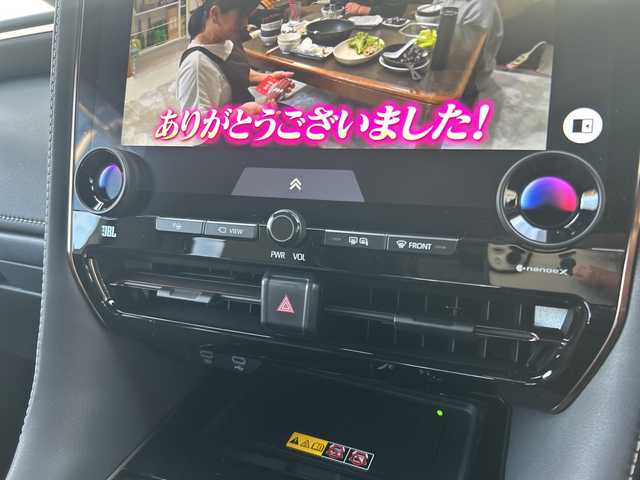 トヨタ アルファードハイブリット Z 東京都 2025(令7)年 1万km プラチナホワイトパールマイカ ワンオーナー/純正フルセグTVナビ/（Bluetooth/HDMI/Type-C/T-Connect）/JBLブレミアムサウンド/純正18インチアルミホイール/純正フロアマット/モデリスタフルエアロ/・フロントスポイラー/・サイドスカート/・リアスポイラー/・ディフーザー/アラウンドビューモニター/バックカメラ/ビルトインETC2.0/レザーシート/・パワーシート/・シートヒーター/・エアシート/デジタルインナーミラー/置くだけ充電/左右独立ムーンルーフ/ハンドルヒーター/追従型クルーズコントロール/パドルシフト/横滑り防止装置/コーナーセンサー（前後）/レーンキープアシスト/オートライト/オートマチックハイビーム/LEDヘッドライト/衝突被害軽減システム/スマートキー/スペアキー1本/保証書