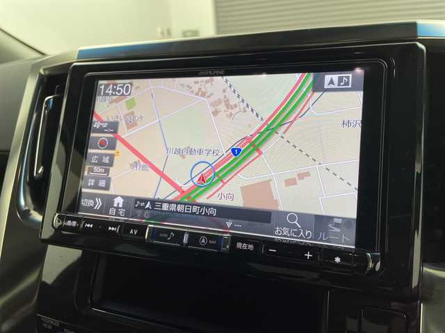 トヨタ アルファード S Cパッケージ 三重県 2019(令1)年 4.2万km ホワイトパールクリスタルシャイン /禁煙車//アルパイン9インチナビ//アルパインフリップダウンモニター//サンルーフ//トヨタセーフティセンス//プリクラッシュセーフティ//オートマチックハイビーム//レーダークルーズコントロール//レーントレーシングアシスト//バックカメラ//ステアリングヒーター//前席パワーシート（運転席メモリ付き）//前席ベンチレーション//前席シートヒーター//オットマン//電子パーキング/パワーバックドア//前方ドライブレコーダー//革巻きステアリング//ステアリングスイッチ//LEDヘッドライト//オートライト