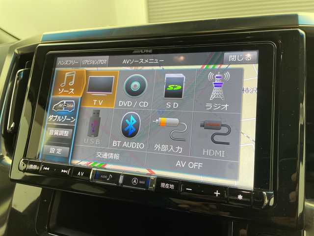 トヨタ アルファード S Cパッケージ 三重県 2019(令1)年 4.2万km ホワイトパールクリスタルシャイン /禁煙車//アルパイン9インチナビ//アルパインフリップダウンモニター//サンルーフ//トヨタセーフティセンス//プリクラッシュセーフティ//オートマチックハイビーム//レーダークルーズコントロール//レーントレーシングアシスト//バックカメラ//ステアリングヒーター//前席パワーシート（運転席メモリ付き）//前席ベンチレーション//前席シートヒーター//オットマン//電子パーキング/パワーバックドア//前方ドライブレコーダー//革巻きステアリング//ステアリングスイッチ//LEDヘッドライト//オートライト