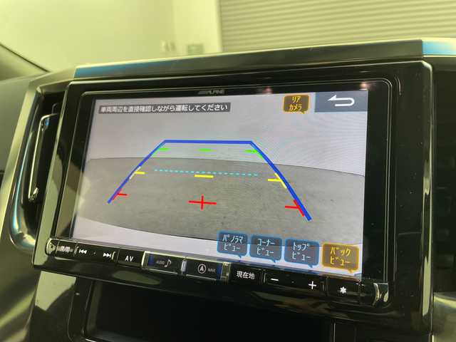 トヨタ アルファード S Cパッケージ 三重県 2019(令1)年 4.2万km ホワイトパールクリスタルシャイン /禁煙車//アルパイン9インチナビ//アルパインフリップダウンモニター//サンルーフ//トヨタセーフティセンス//プリクラッシュセーフティ//オートマチックハイビーム//レーダークルーズコントロール//レーントレーシングアシスト//バックカメラ//ステアリングヒーター//前席パワーシート（運転席メモリ付き）//前席ベンチレーション//前席シートヒーター//オットマン//電子パーキング/パワーバックドア//前方ドライブレコーダー//革巻きステアリング//ステアリングスイッチ//LEDヘッドライト//オートライト