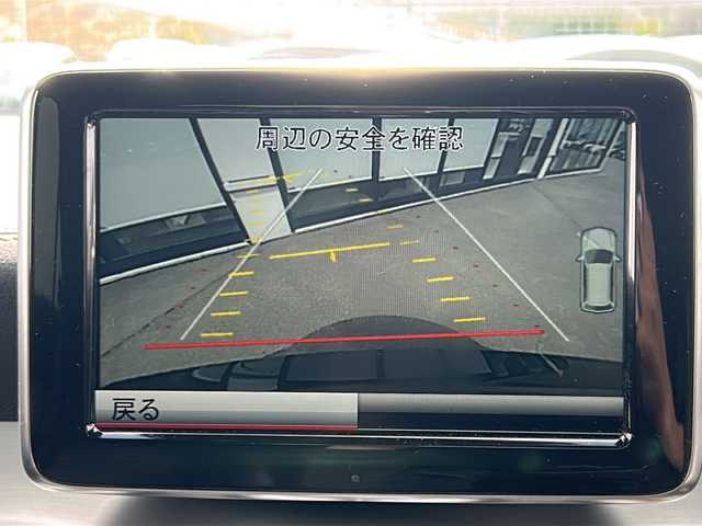 メルセデス・ベンツ ＣＬＡ４５ 4マチック 山形県 2014(平26)年 7.5万km 黒 ４WD/サンルーフ/前席シートヒーター/パドルシフト/メモリ付きパワーシート/GPSレーダー/純正ナビ/（AM/FM/フルセグ/BT）/パワーバックドア/スペアキー×１/ターボ/電動パーキング/AAC/盗難防止装置