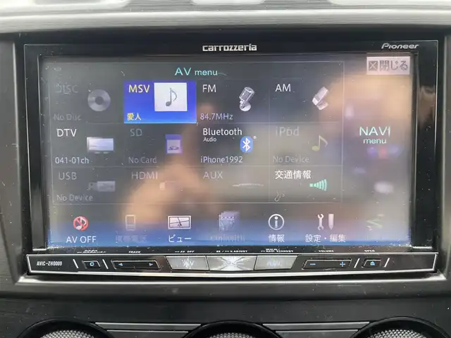 スバル インプレッサ ＸＶ 2．0i－L アイサイト 秋田県 2014(平26)年 9.4万km サテンホワイトパール (株)IDOMが運営する【じしゃロン 秋田店】の自社ローン専用車両になります。こちらは現金またはオートローンご利用時の価格です。自社ローンご希望の方は別途その旨お申付け下さい/４WD/スマートキー/社外ナビ/フルセグテレビ/ETC/アイサイト/パワーシート