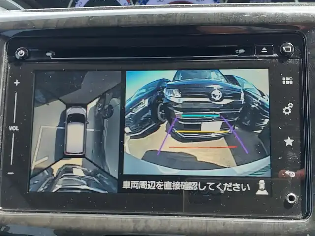 スズキ ソリオ バンディット HV MV Dカメラ ブレーキS 東京都 2016(平28)年 12.2万km ピュアホワイトP スズキセーフティサポート/・デュアルカメラブレーキサポート/・車線逸脱警報機能/・先行車発進お知らせ機能/・誤発進抑制機能/・クルーズコントロール/・全方位モニター/プッシュスタート/アイドリングストップ/純正ナビ/フルセグTV/ETC/両側パワースライドドア/シートヒーター/パーソナルテーブル/後席ロールサンシェード/LEDヘッドライト/オートライト/ドアバイザー/15インチ社外アルミホイール/純正アルミホイール付きスタッドレスタイヤ４本車載