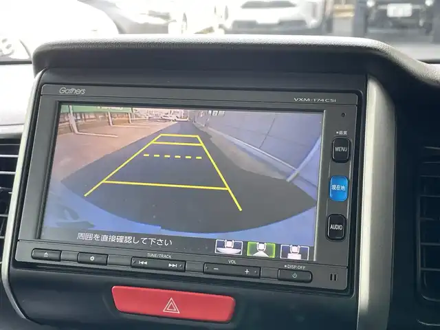ホンダ Ｎ ＢＯＸ G SSパッケージ 千葉県 2017(平29)年 1.7万km プレミアムホワイトパールⅡ ワンオーナー/純正ナビ/ワンセグTV/CD/Blue Tooth/D/N席シートヒーター/両側パワスラドア/ビルトインETC/電動格納ミラー/後席ロールシェード/前席背面テーブル/後席スピーカー/チップアップシート/キセノンヘッドライト/バックカメラ/取説/保証書/Ｒ６ディーラー記録簿