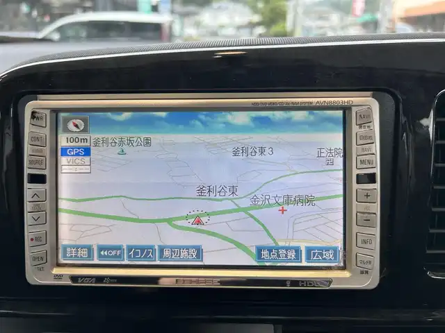トヨタ ウィッシュ X リミテッド 神奈川県 2006(平18)年 9.3万km グレーM 社外HDDナビ/ DVD/CD/HDD/FM/AM/バックカメラ/ビルトインETC/純正フロアマット/クリアランスソナー/オートライト/HIDヘッドライト/ウィンカーミラー/ドアバイザー/保証書/取扱説明書
