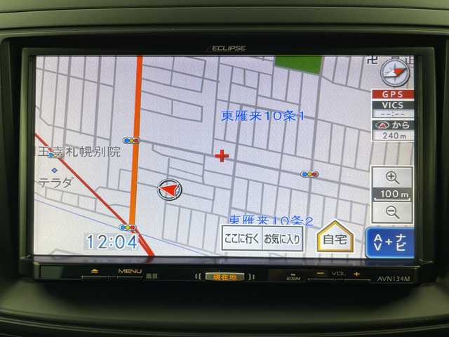 日産 ラフェスタ ハイウェイスター 道央・札幌 2015(平27)年 3.1万km クリスタルパールホワイト ワンオーナー/社外メモリナビ/ETC/ステアリングスイッチ/純正フロアマット/電格ミラー/バイザー