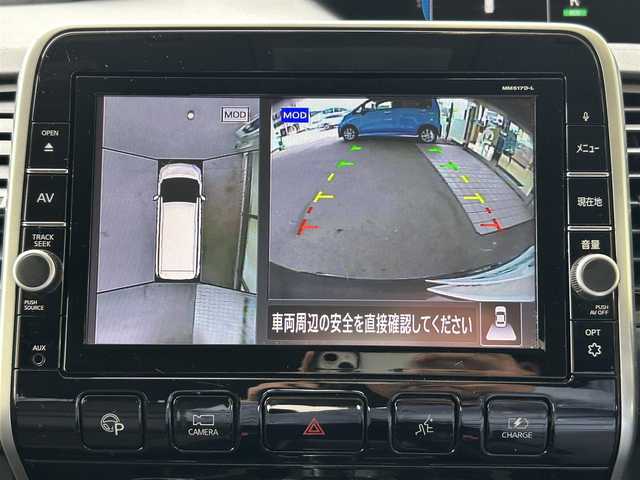 日産 セレナ e－パワー ハイウェイスター V 福島県 2018(平30)年 9.6万km ダイヤモンドブラック 登録時走行距離：95/283km/ディーラー純正SDナビ/（フルセグTV/CD/DVD/AM/FM/BT接続）/クルーズコントロール/ステアリングスイッチ/ステアリングヒーター/両側パワースライドドア/コーナーセンサー/電格ミラー/ウィンカーミラー/ドライブレコーダー/ETC/駐車支援システム/アラウンドビューモニター/バックカメラ/純正フロアマット/HIDヘッドライト/フォグランプ/スペアキー/デュアルエアコン/横滑り防止装置/衝突被害軽減ブレーキ/社外AW/保証書/取扱説明書