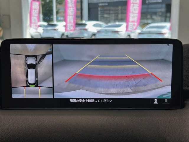 マツダ ＣＸ－８ XD エクスクルーシブモード 宮城県 2023(令5)年 2.1万km ライトグレーメタリック 4WD/サンルーフ/BOSEサウンドシステム/デジタルインナーミラー/純正ナビ/360°ビュー・モニター/バック、フロント、サイドカメラ/フルセグTV/Bluetooth/アイアクティブセンス/・プリクラッシュセーフティー/・マツダ・レーダー・クルーズ・コントロール/・車線逸脱警報システム/・ブラインドスポットモニター/・リア・クロス・トラフィック・アラート/・レーンキープ・アシスト・システム/ダウンヒルアシストコントロール/前後コーナーセンサー/MTモード付きAT/3列シート/ステアリングヒーター/本革レザーシート/シートメモリ/エアーシート/ヒートシーター/パワーシート/ルーフレール/電動リアゲート/LEDヘッドライト/オートライト/純正アルミホイール/純正フロアマット/前後ドライブレコーダー/ETC
